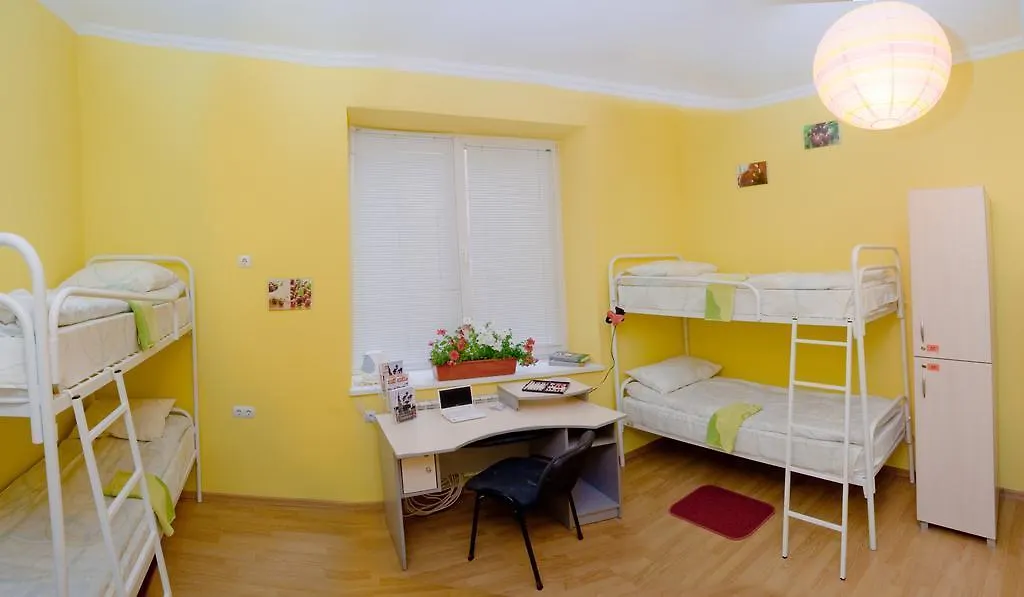 Cherry Hostel Lviv