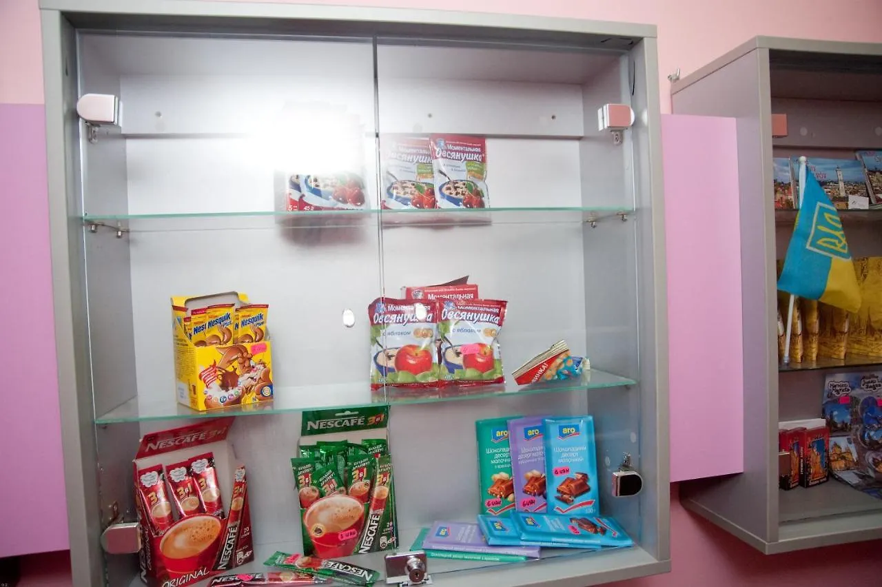 Cherry Hostel Lviv Ukraine